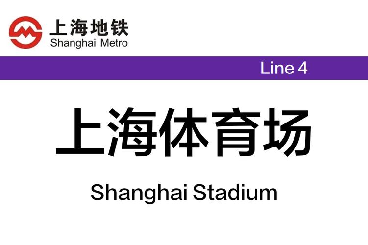 B体育赛事数据指导：如何通过B体育app分析LPL比赛的数据，帮助您做出更明智的投注决策？