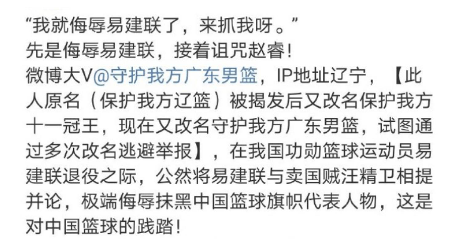 探讨B体育app在篮球数据分析中的应用，助力球迷解读CBA比赛背后的战术策略