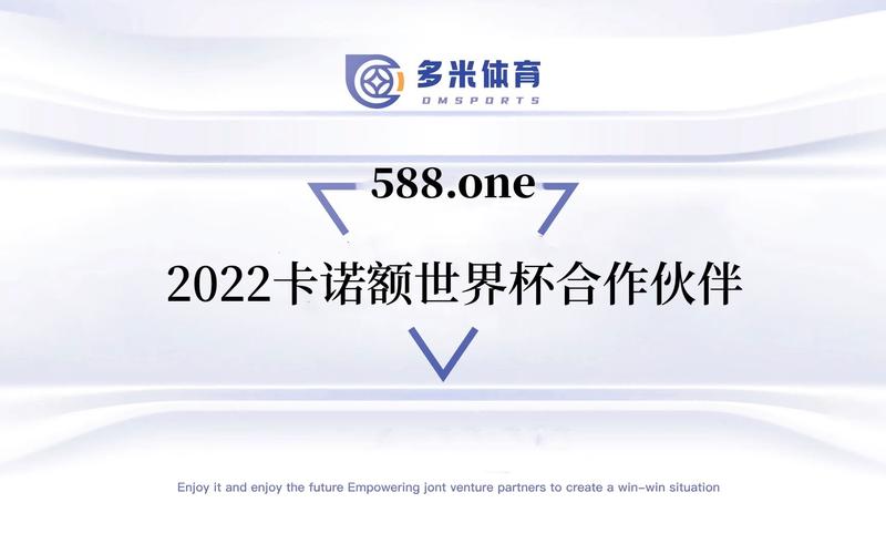 B体育平台优势分析：为什么2024篮球世界杯期间，越来越多的玩家选择通过B体育app进行投注？